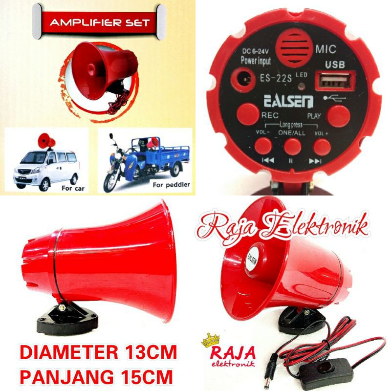 Jual Megaphone Mobil Corong toa HORN Toa mini EALSEM 222 speaker RECORD horn mini Shopee Indonesia