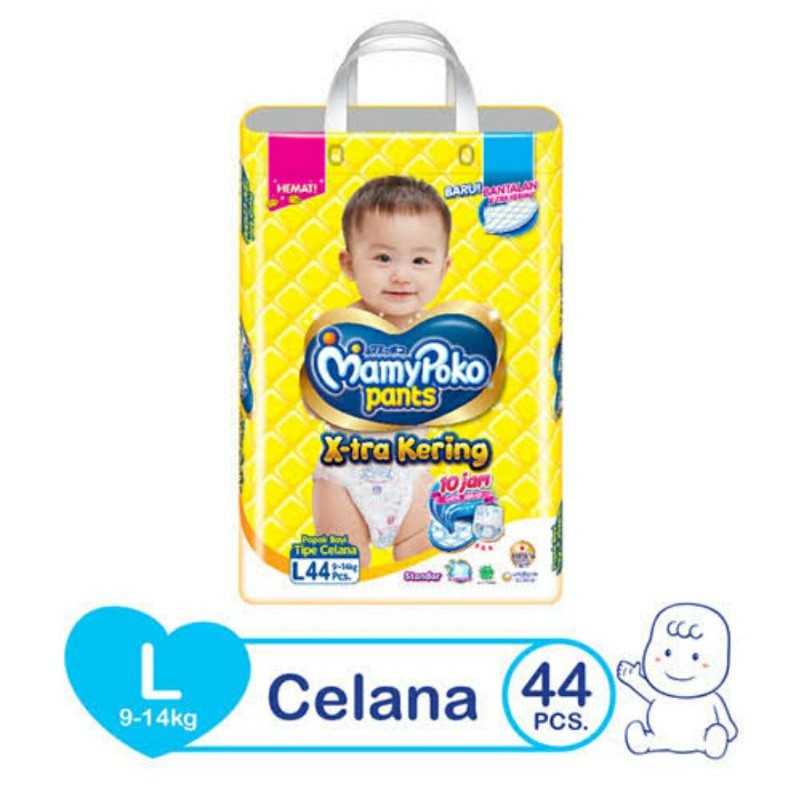 MAMYPOKO PANTS STD L 44