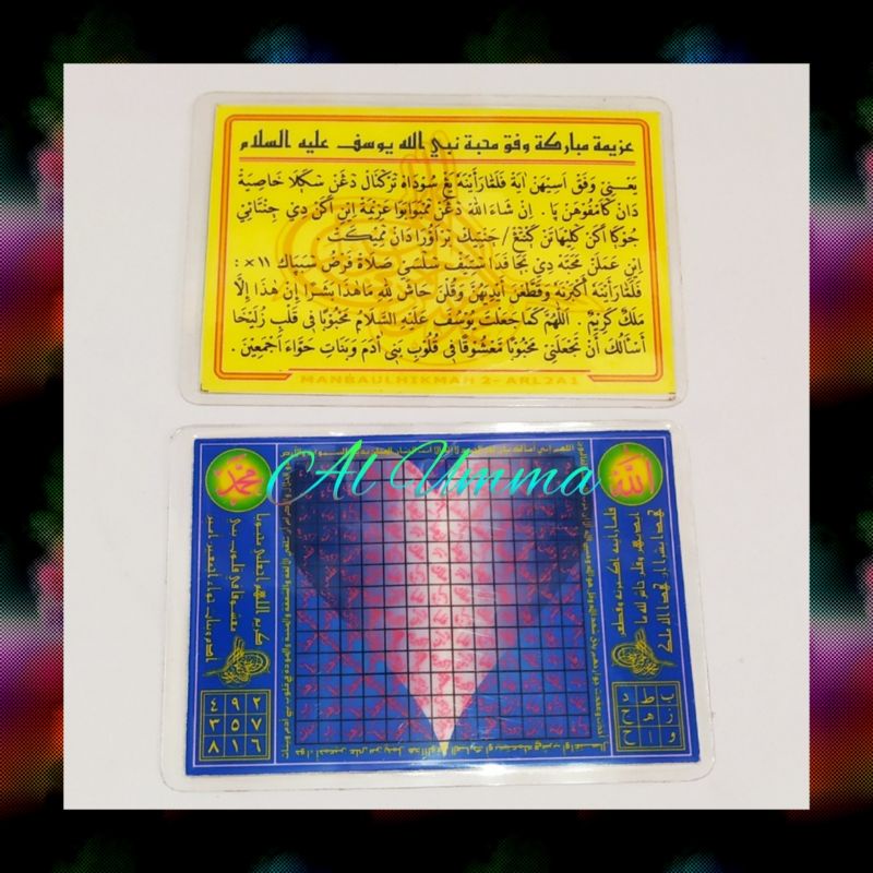 

Azm Laminathing KTP ash NYusuf