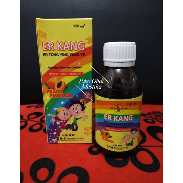Er Kang Er Tong Ying Yang Ye