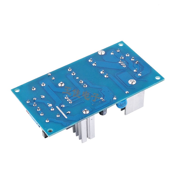 Power Supply AC to DC 12V 70 watt (6A) (1270)