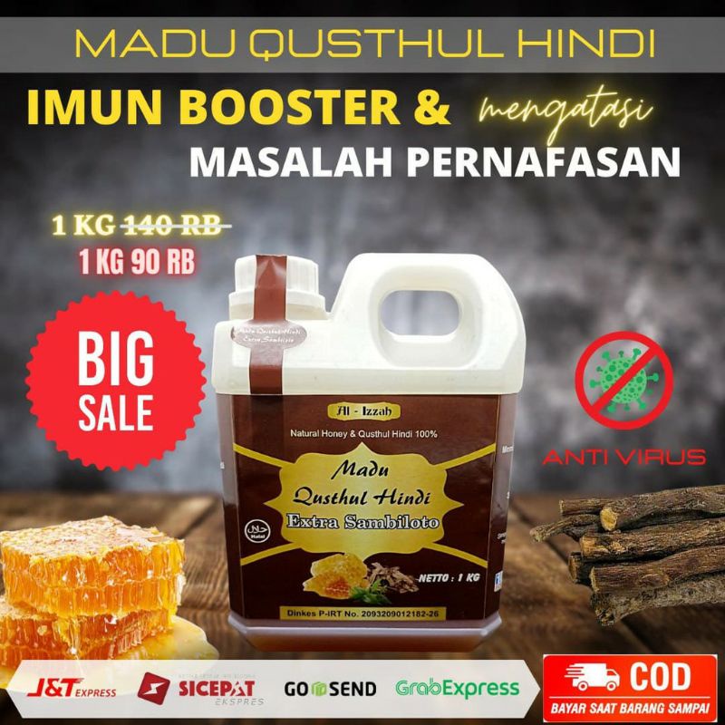 madu qusthul hindi al izzah 1kg imune booster