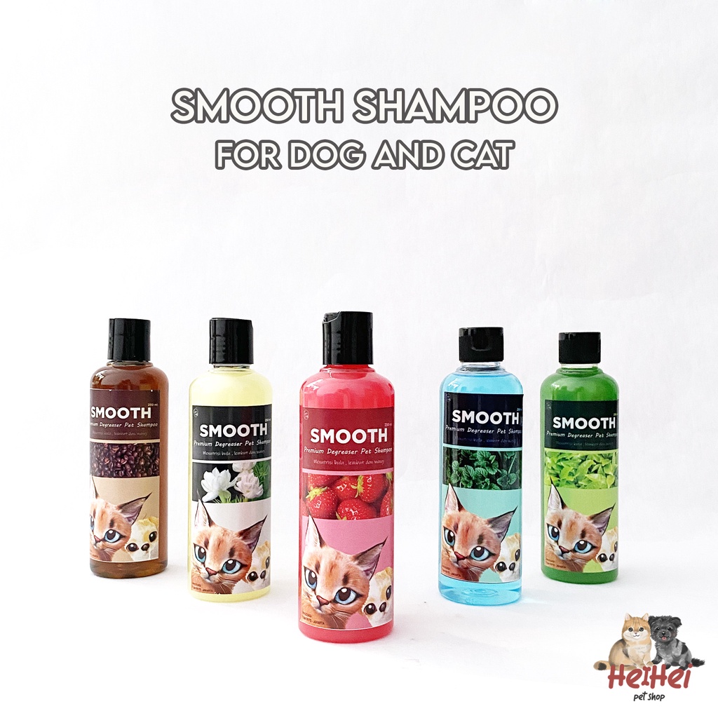 Smooth Shampoo 250 ml - Sampo Shampo Anjing Kucing Cat Dog Hewan Wangi