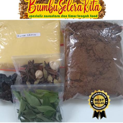 

Paket Bumbu Nasi Kebuli + Samin Uk. 2 Liter Beras