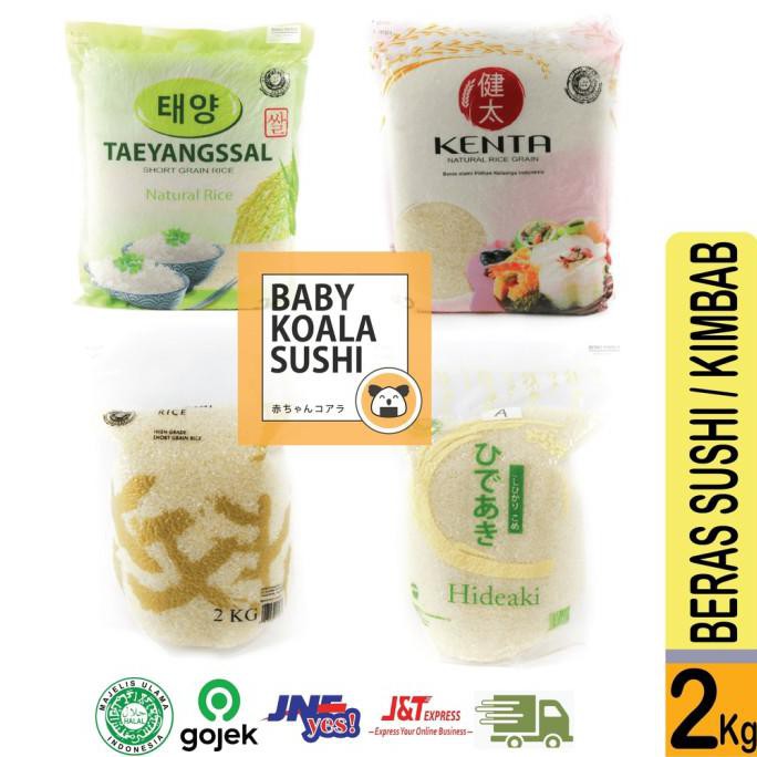 

Ready Stok BERAS SUSHI 2 Kg | Good Quality | Short Grain Rice for Sushi/Bento - Kiyoshi Terlaris