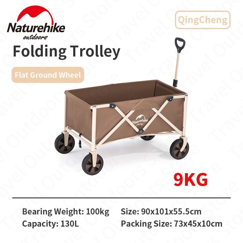 GEROBAK LIPAT NATUREHIKE NH20PJ010