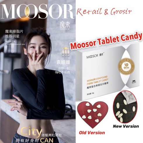 Moosor Mosoor Compound Fibre Tablet Candy (Slimming Tablet Candy)