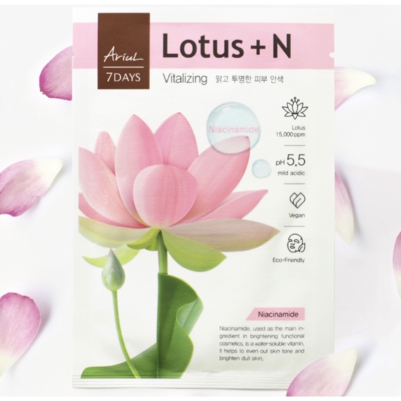 ⭐ BAGUS ⭐ [NEW SERIES] ARIUL 7 DAYS LOTUS &amp; CALENDULA | Tea Tree Bamboo