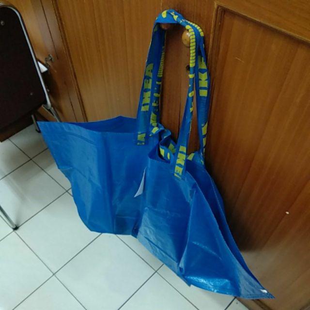 Frakta - Kantong Belanja, Besar, Biru 71l