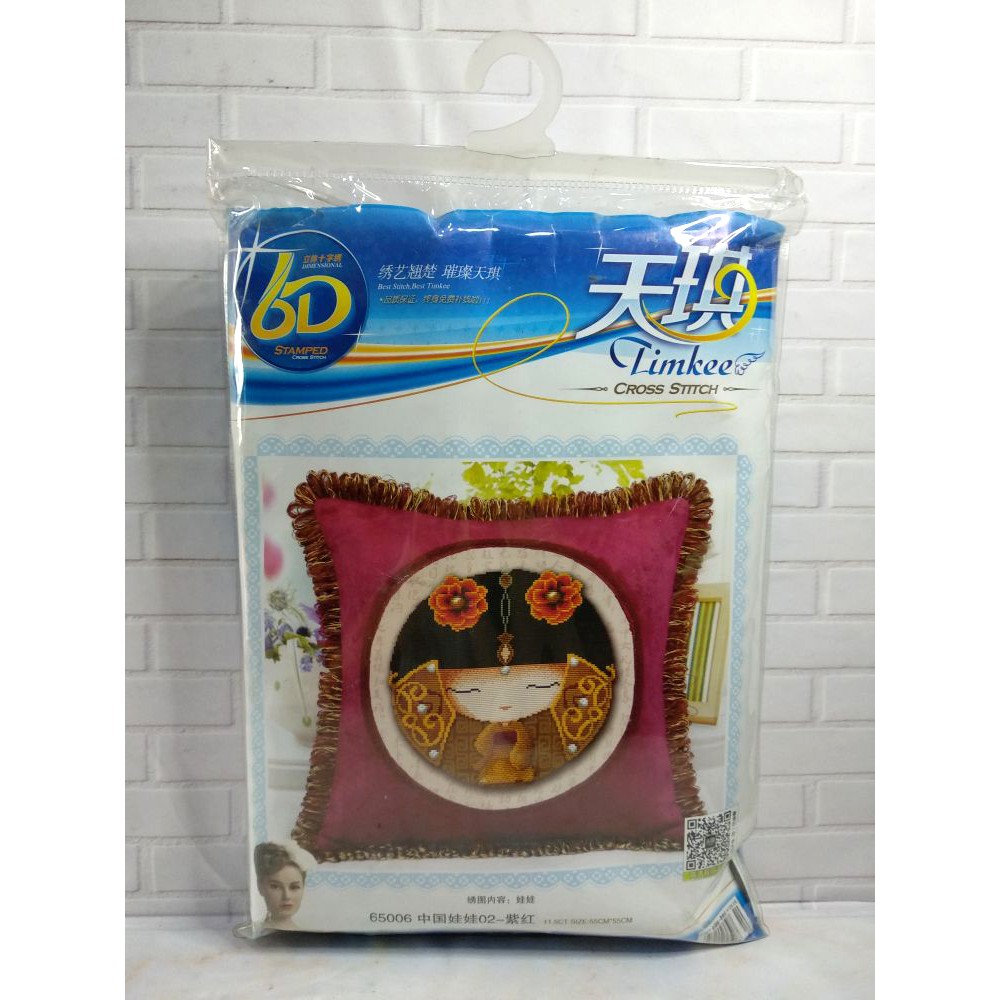 Paket DIY Craft Sulam Kristik Strimin TIMKEE 65006 Sarung Bantal Oriental Girl Boneka Doll