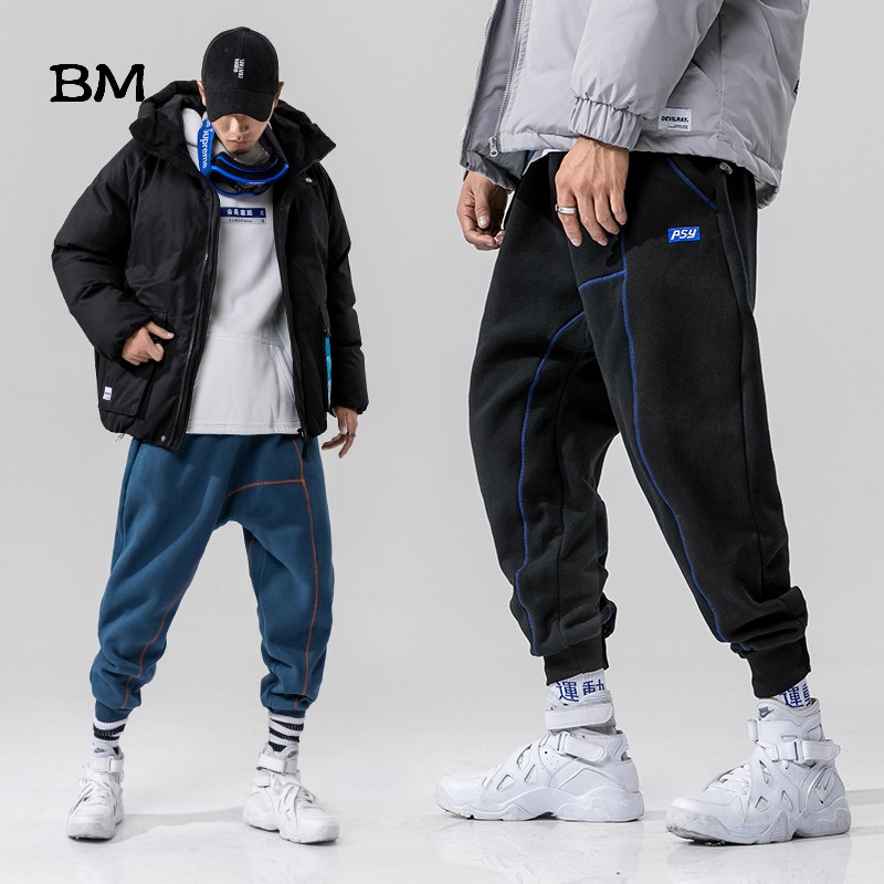 Hip Hop Musim Dingin berkelompok Celana  Fashion  Pria Korea  