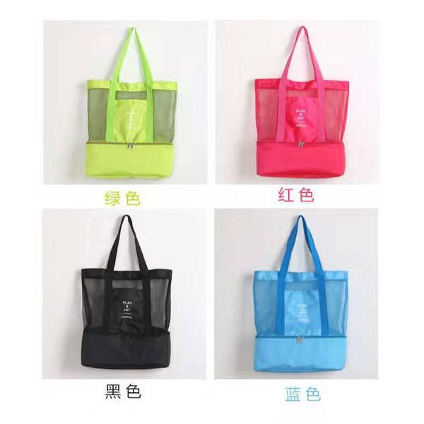 Tas Tangan SerbaGuna Dua Bagian Shopping Bag Keren Doky