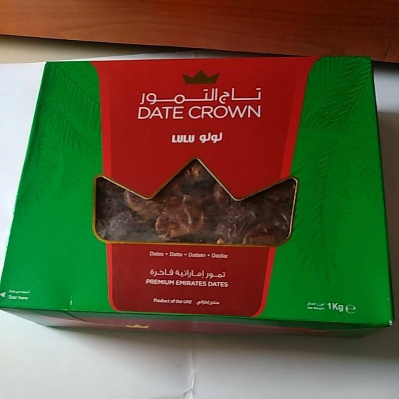 

date crown lulu 1kg dates kurma lulu