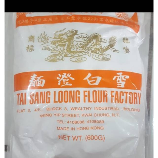 

Tangmien hongkong tai sang loong 600gr
