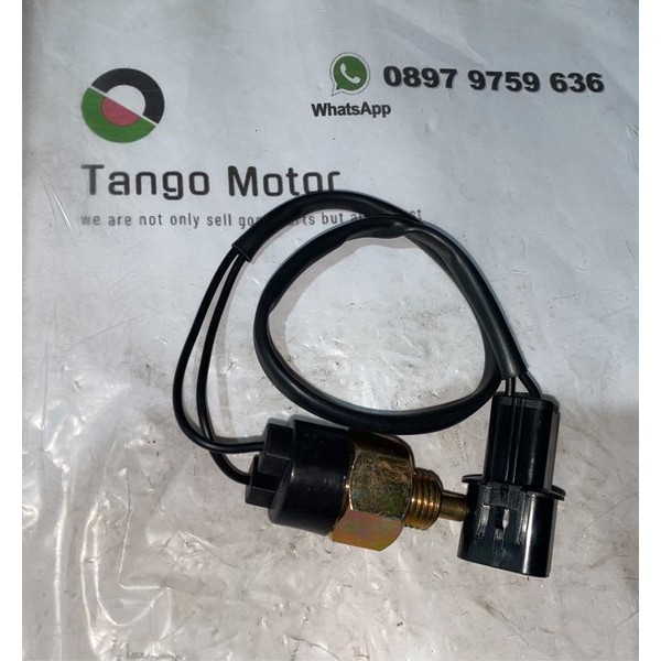 Switch mundur canter