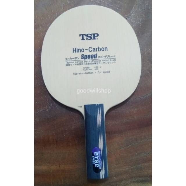 Kayu Pingpong/Tenis Meja TSP Hino Carbon Speed ST