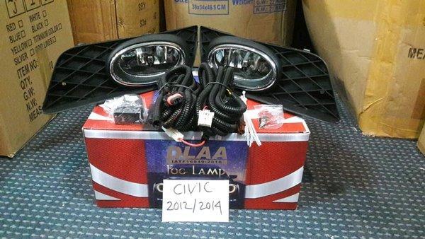 Foglamp Mobil Honda Civic 2012-2014  Variasi Mobil