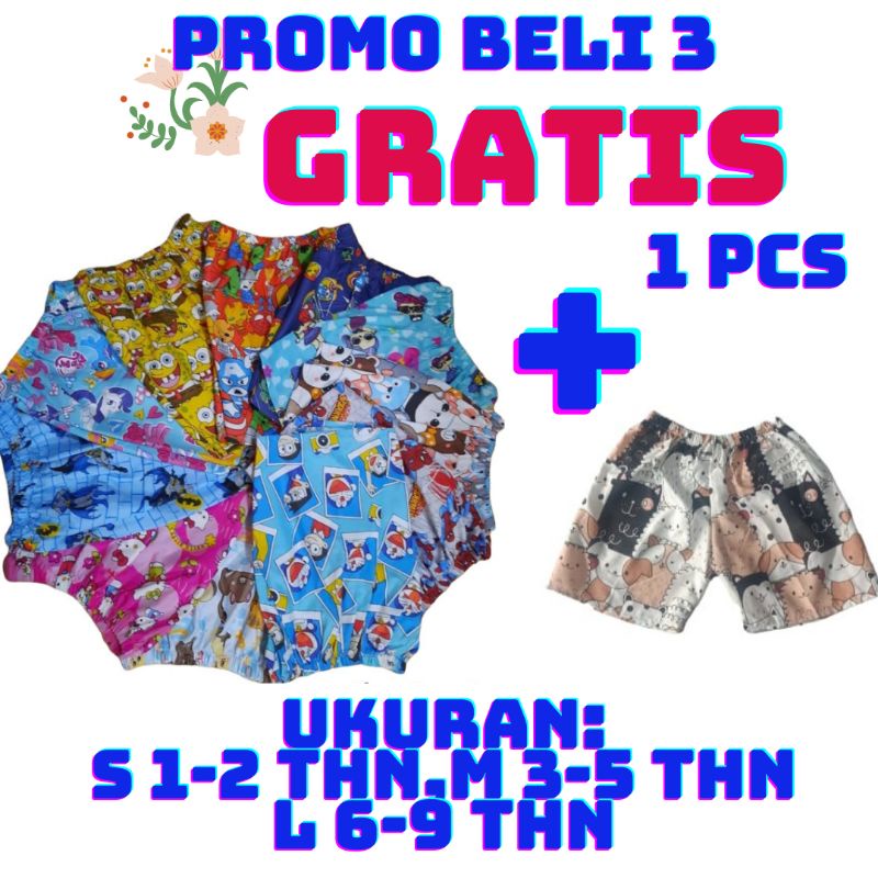 PROMO PAKET HEMAT CELANA PENDEK ANAK