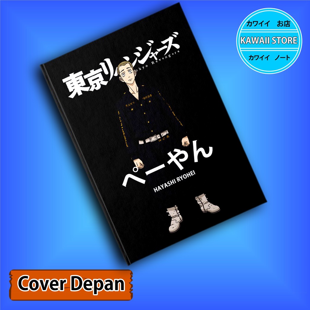 

Notebook / Pocket book Hard Cover Anime Tokyo Revengers PEYAN uk A5 & A6 / Notes Book