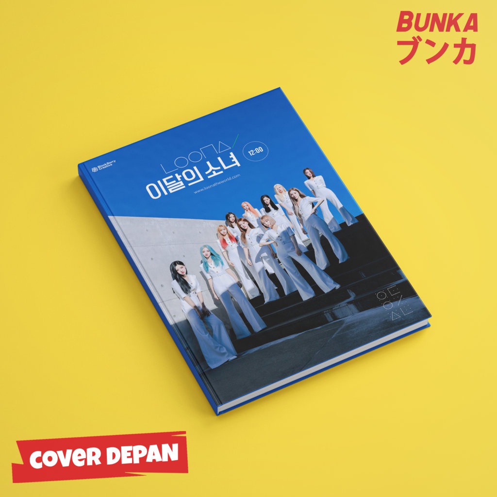 

Notebook KPOP Loona Midnight Hardcover A5 Buku Tulis Catatan Notes Agenda Planner Jurnal