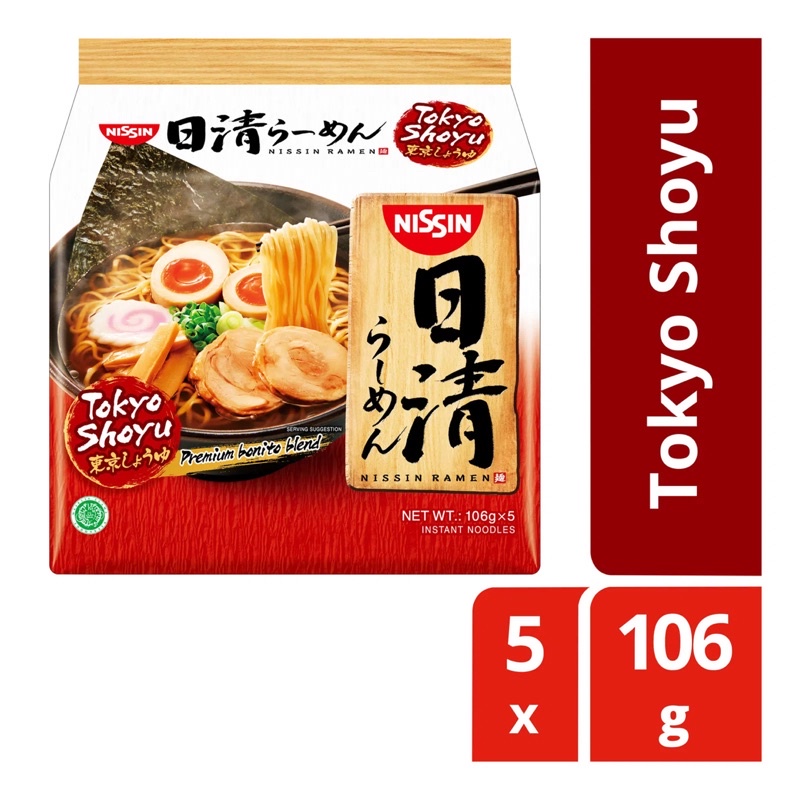 

NISSIN INSTANT JAPANESE RAMEN HALAL - TOKYO SHOYU