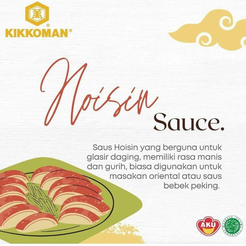 Kikkoman Saus Hoisin jerigen 2L  Hoisin Sauce