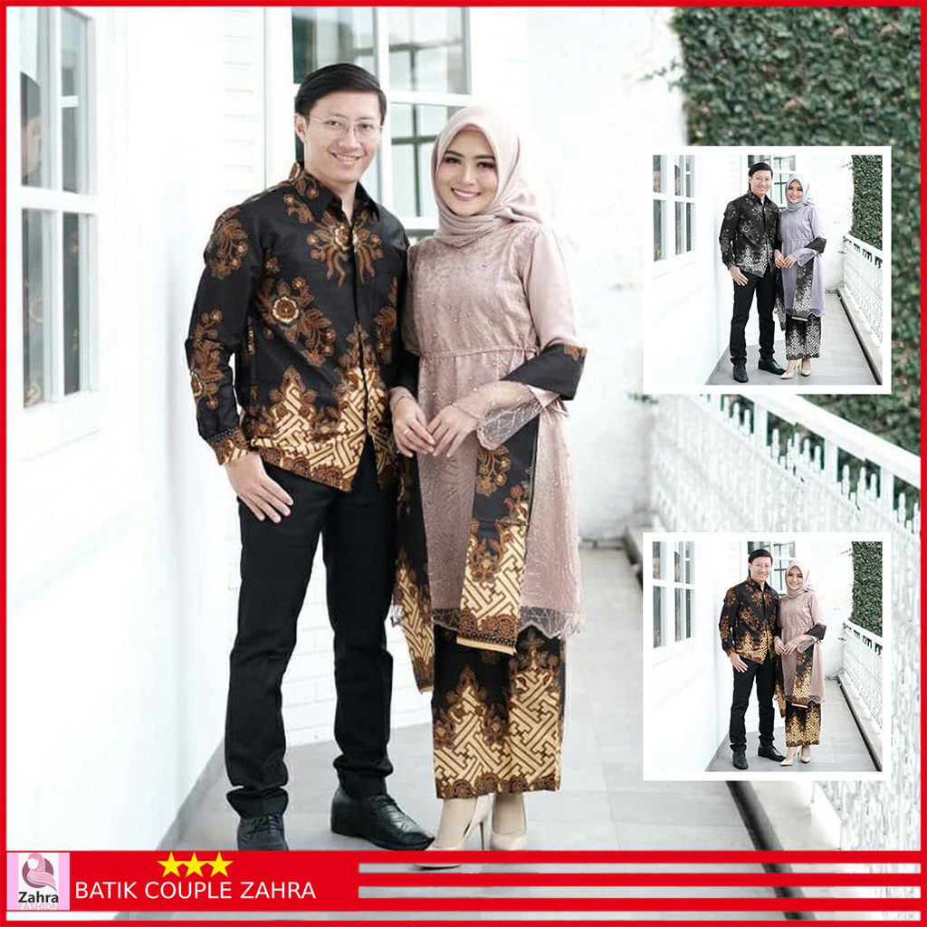  Real Pic Free Selendang  Batik  Couple DANILLA Brukat 