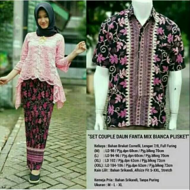 COUPLE KEBAYA BIANCA BROKAT PINK FANTA