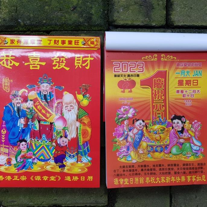 

;&;&;&;&] kalender harian cina hongkong ukuran sedang 19 x 26cm
