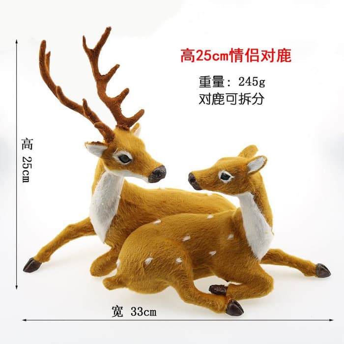 RUS-CP 25CM Hiasan Natal SEPASANG Boneka Rusa Couple