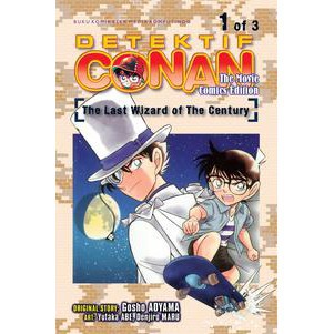 Detektif Conan The Movie: The Last Wizard Of The Century 01 Aoyama Gosho