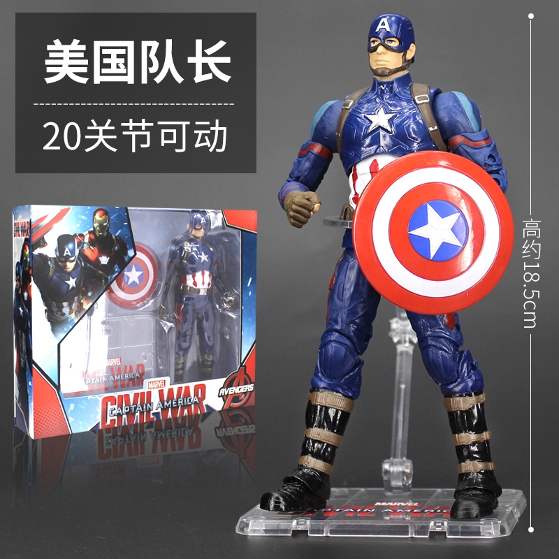 China Mobile Mk85 Marvel Avengers 4 Iron Man Spider Man Tangan Captain America Thor Mainan Genuinech Shopee Indonesia