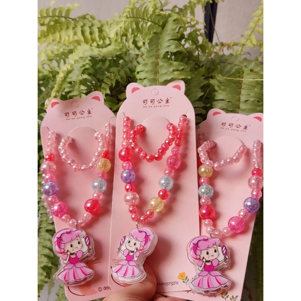 [ULTRATOYS] KALUNG LAMPU ANAK PRINCESS MERMAID IMPORT