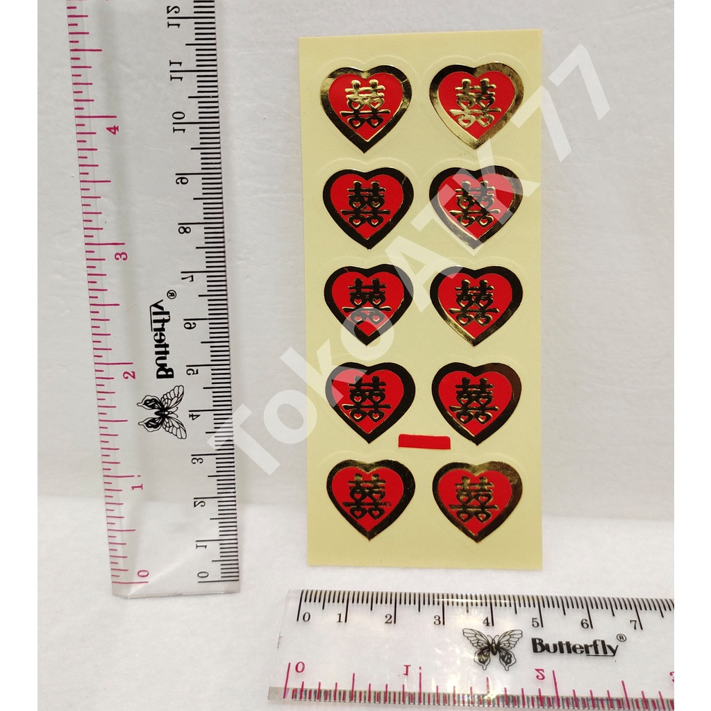 

Stiker Sticker Xuang Xi Shuang Suang Shi Si Marry Meried Pernikahan Perkawinan READY STOCK