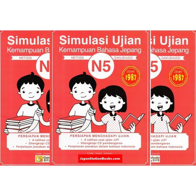 Contoh Soal Jlpt N5 Dan Jawaban - Berbagi Contoh Soal