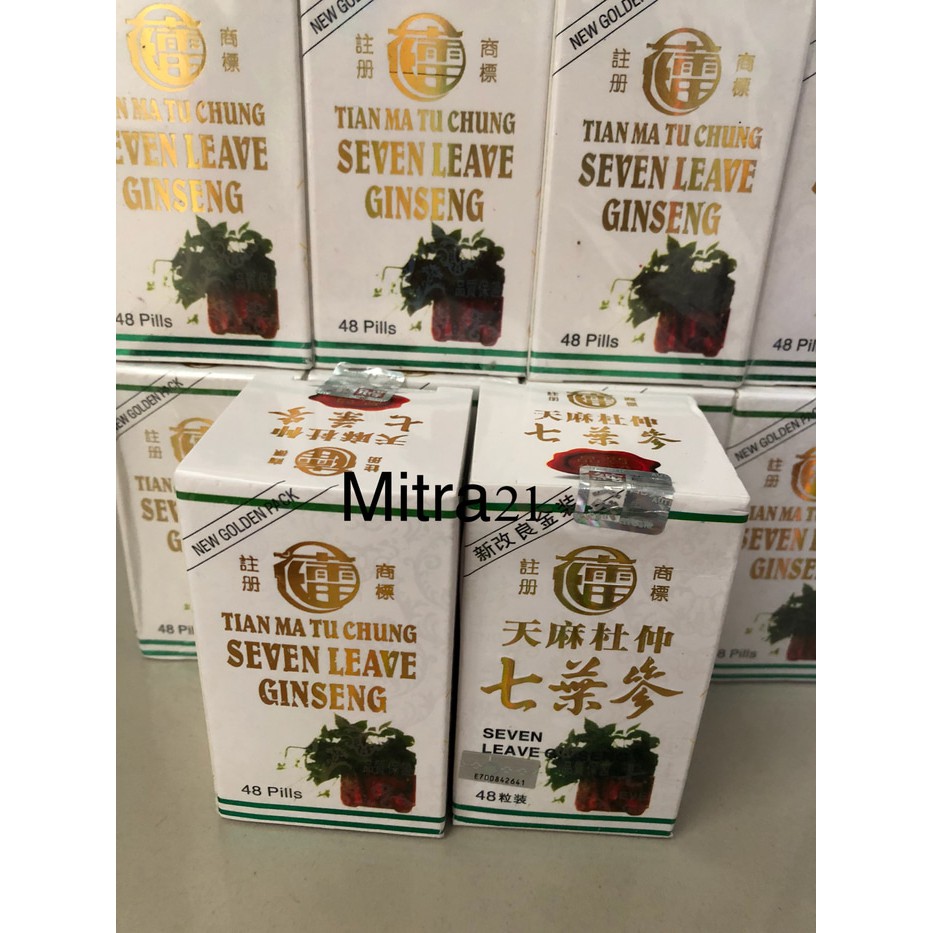 

Jual Tian Ma Tu Chung Seven Leave Ginseng Murah