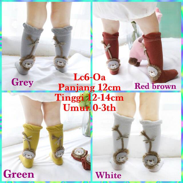 Ready kaos kaki Lc6 baby fashion korea Premium