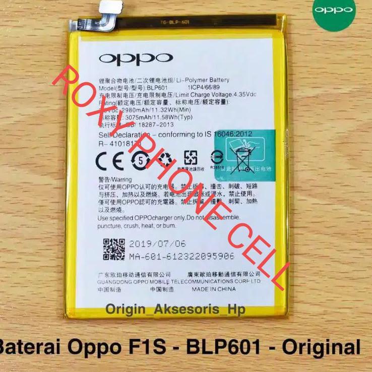 Pencarian Terbaru BATRE BATERAI BATERAY BATU HP OPPO F1S BLP601 ORIGINAL