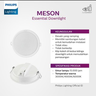 LAMPU DOWNLIGHT PHILIPS LED 9W 9 WATT W MESON 59449 IB D105 4 INCH IB