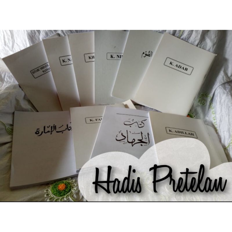 HADIST HIMPUNAN PRETELAN/HIMPUNAN SATUAN/HIMPUNAN PANDUAN