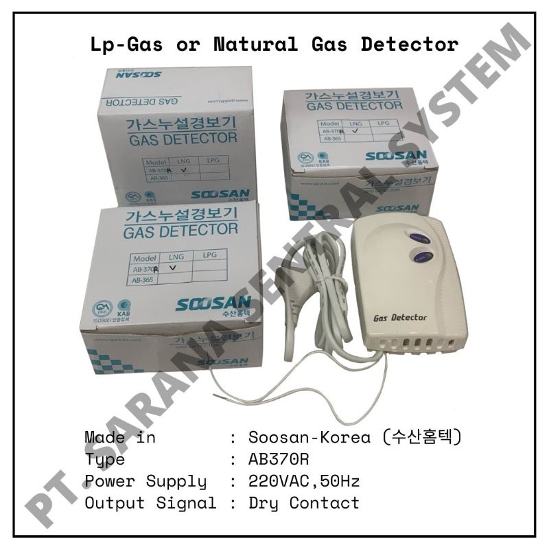 Gas detector LPG + Soosan Korea