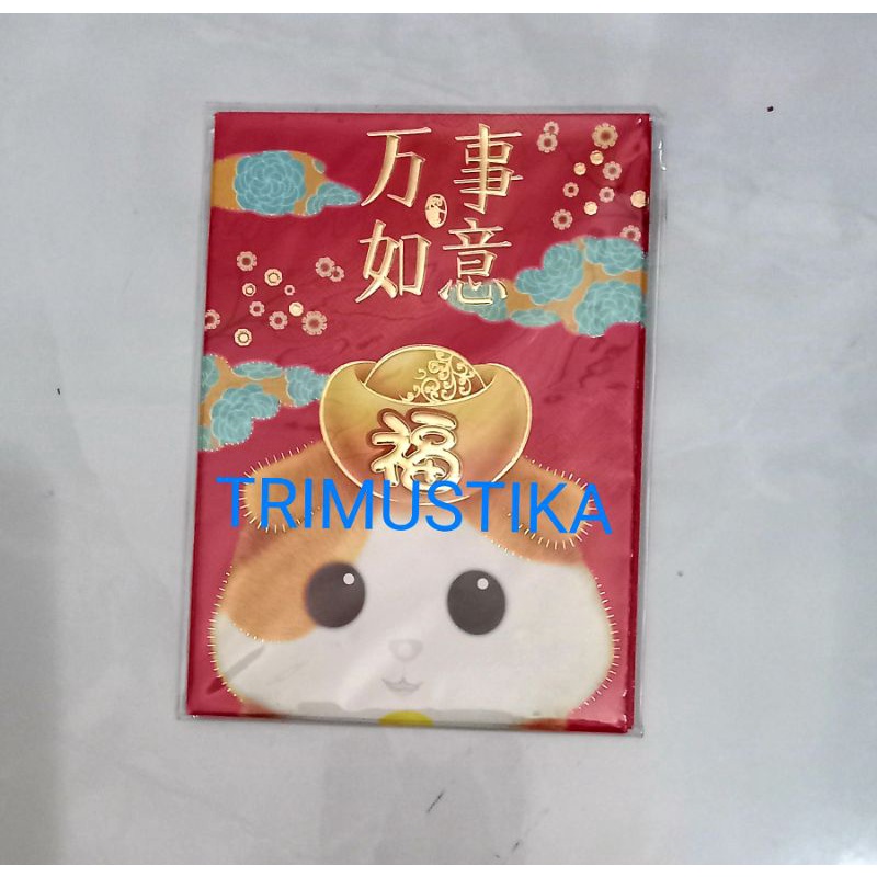 

Amplop / AngPao Imlek / XinJia Hamster