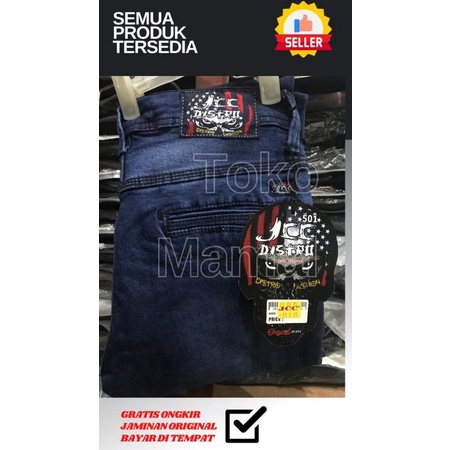 celana jeans JCC distro