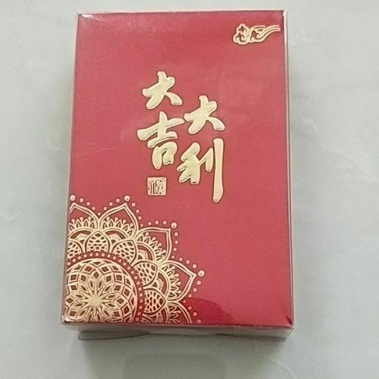 

Angpao Imlek Premium 7.8 x 11.8 cm Da Ji Da Li