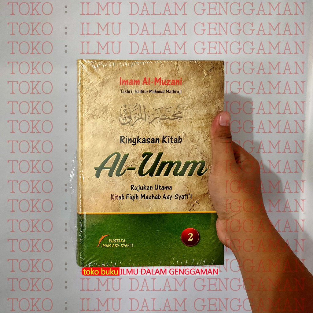 Jual Jilid 2 Ringkasan Kitab Al Umm Jilid 2 Pustaka Imam Asy Syafii