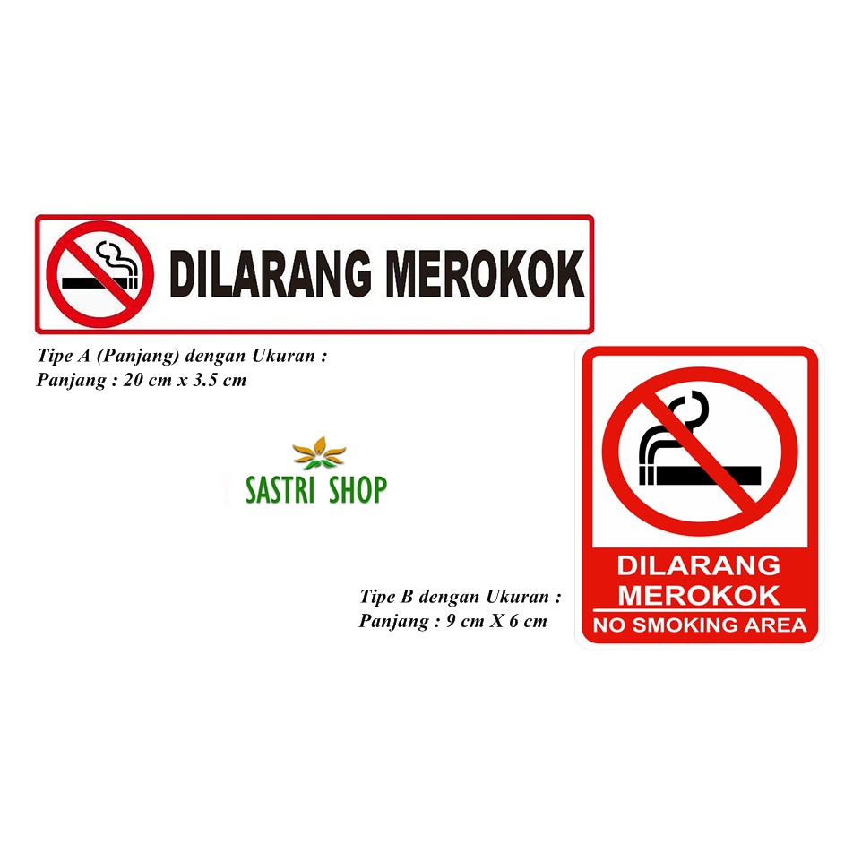 Stiker DILARANG MEROKOK peduli sesama FAVORIT !!! | Shopee Indonesia