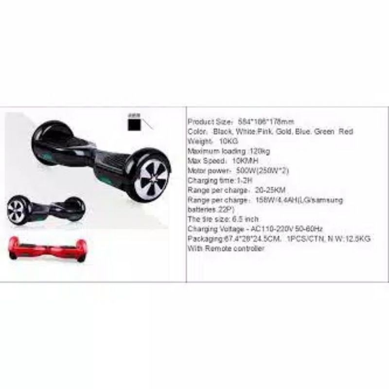 smart balance wheel 6,5inchi/hover board smart wheel balance