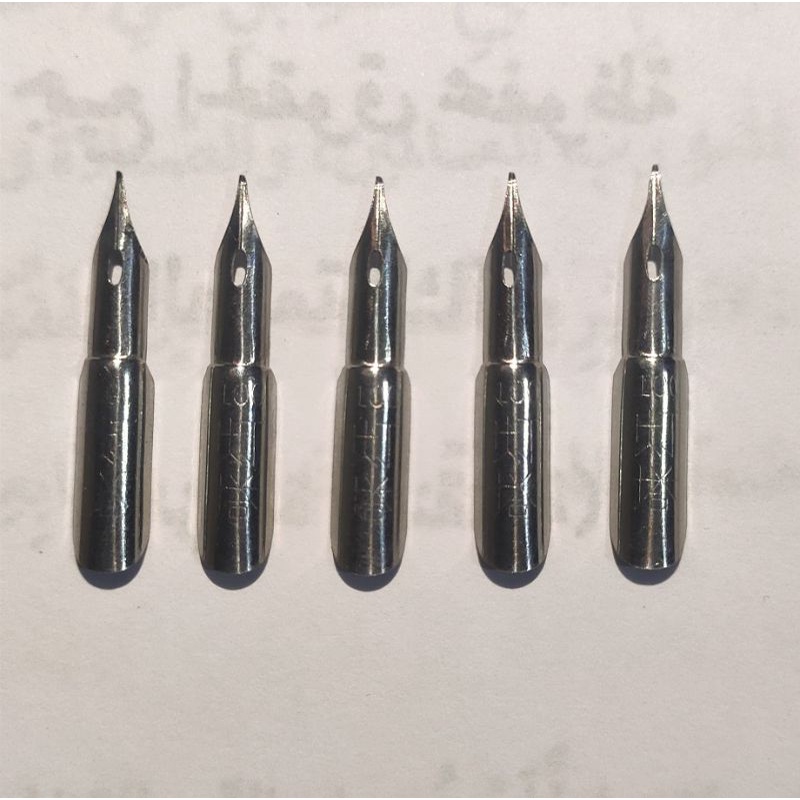 

pena tutul kalam bolong petuk