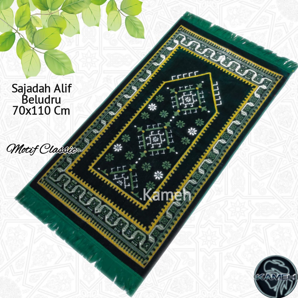 Sajadah Alif Besar 70x110Cm Beludru Premium Motif Classic