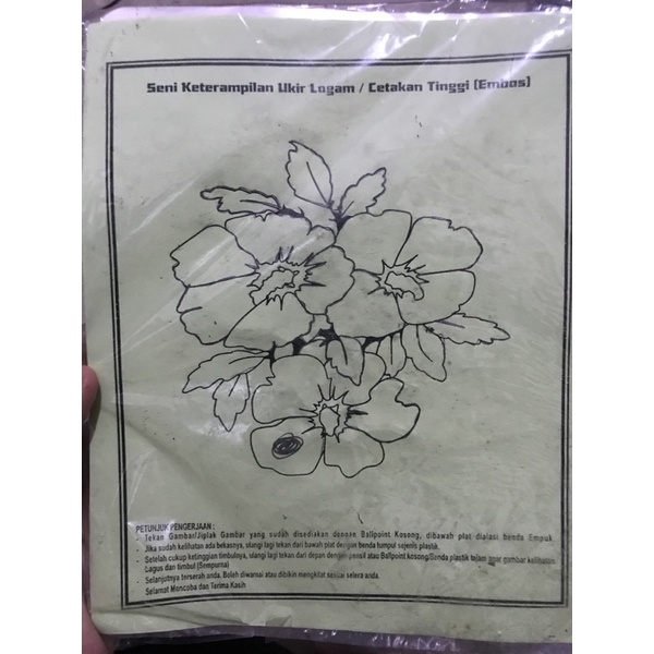 

embos seni keterampilan ukir logam